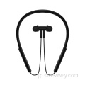 Xiaomi Bluetoothネックバンドライト